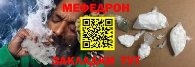 spice Ипатово
