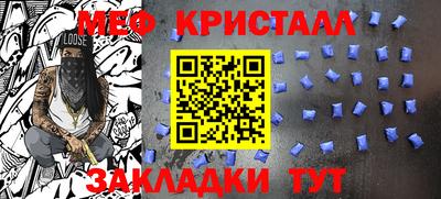 трава Изобильный