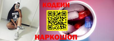 трава Изобильный