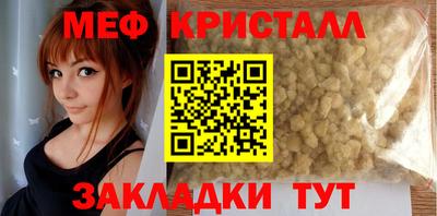 трава Изобильный