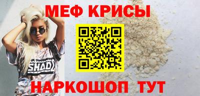 трава Изобильный