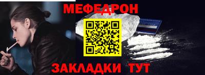 трава Изобильный