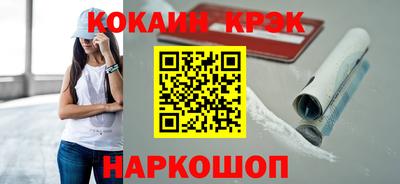 трава Изобильный