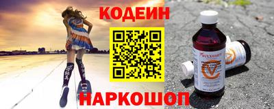 трава Изобильный