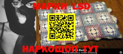 мефедрон Ирбит
