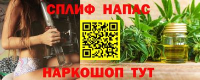трава Изобильный