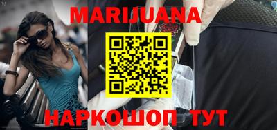трава Изобильный