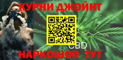 spice Ипатово