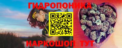 мефедрон Ирбит
