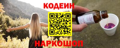 мефедрон Ирбит