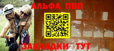 трава Изобильный