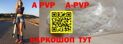 трава Изобильный
