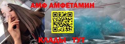 трава Изобильный