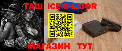 трава Изобильный