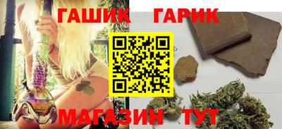 трава Изобильный