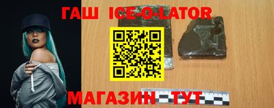 трава Изобильный