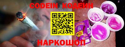 мефедрон Ирбит
