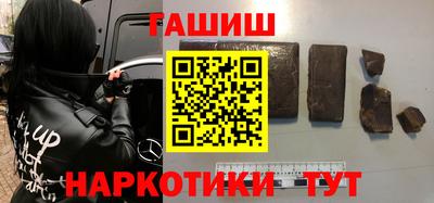 трава Изобильный