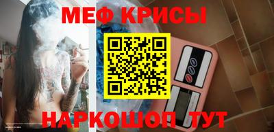 трава Изобильный