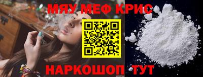 трава Изобильный